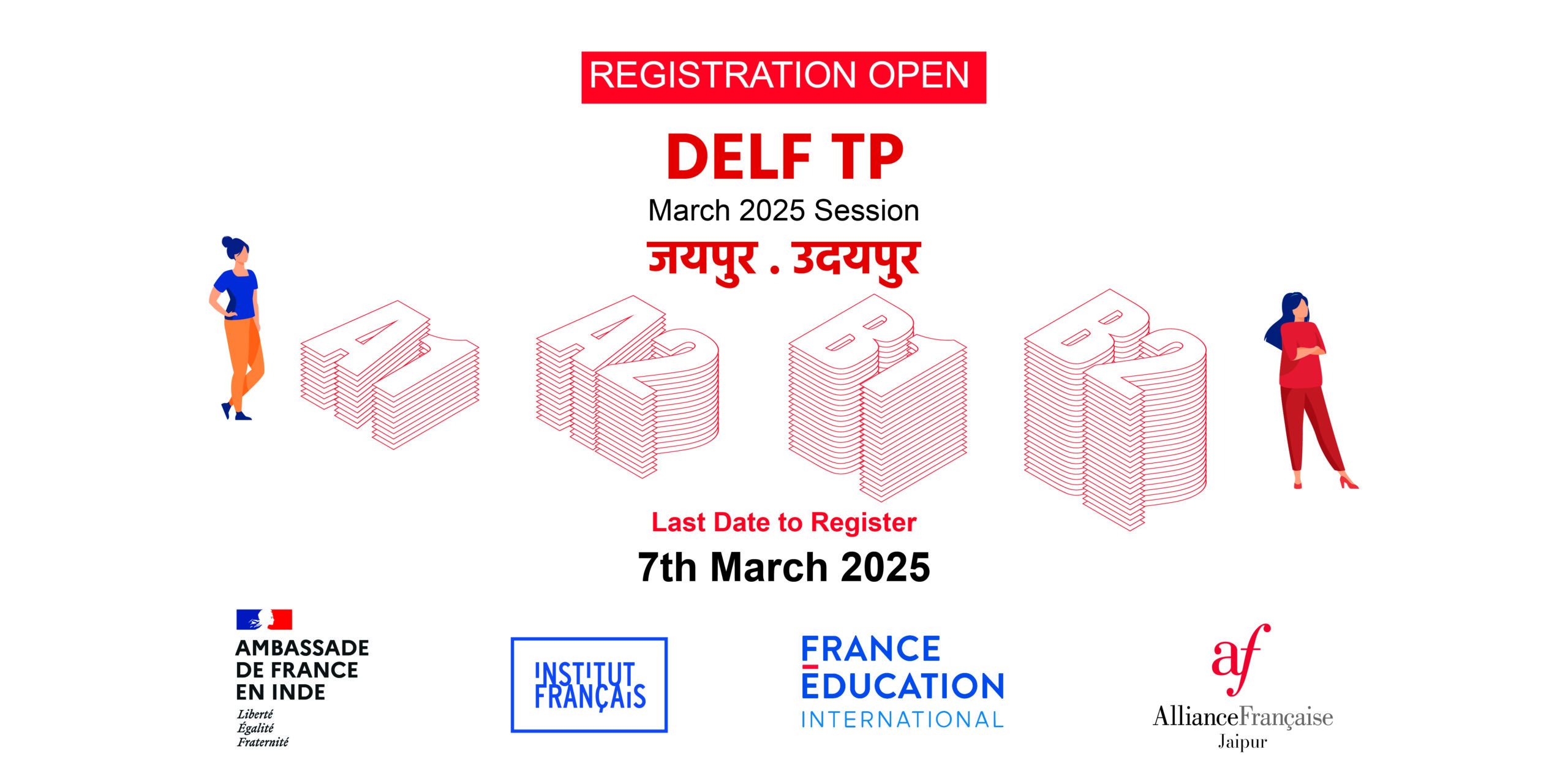 delf dalf march 2025 tout public alliance française jaipur