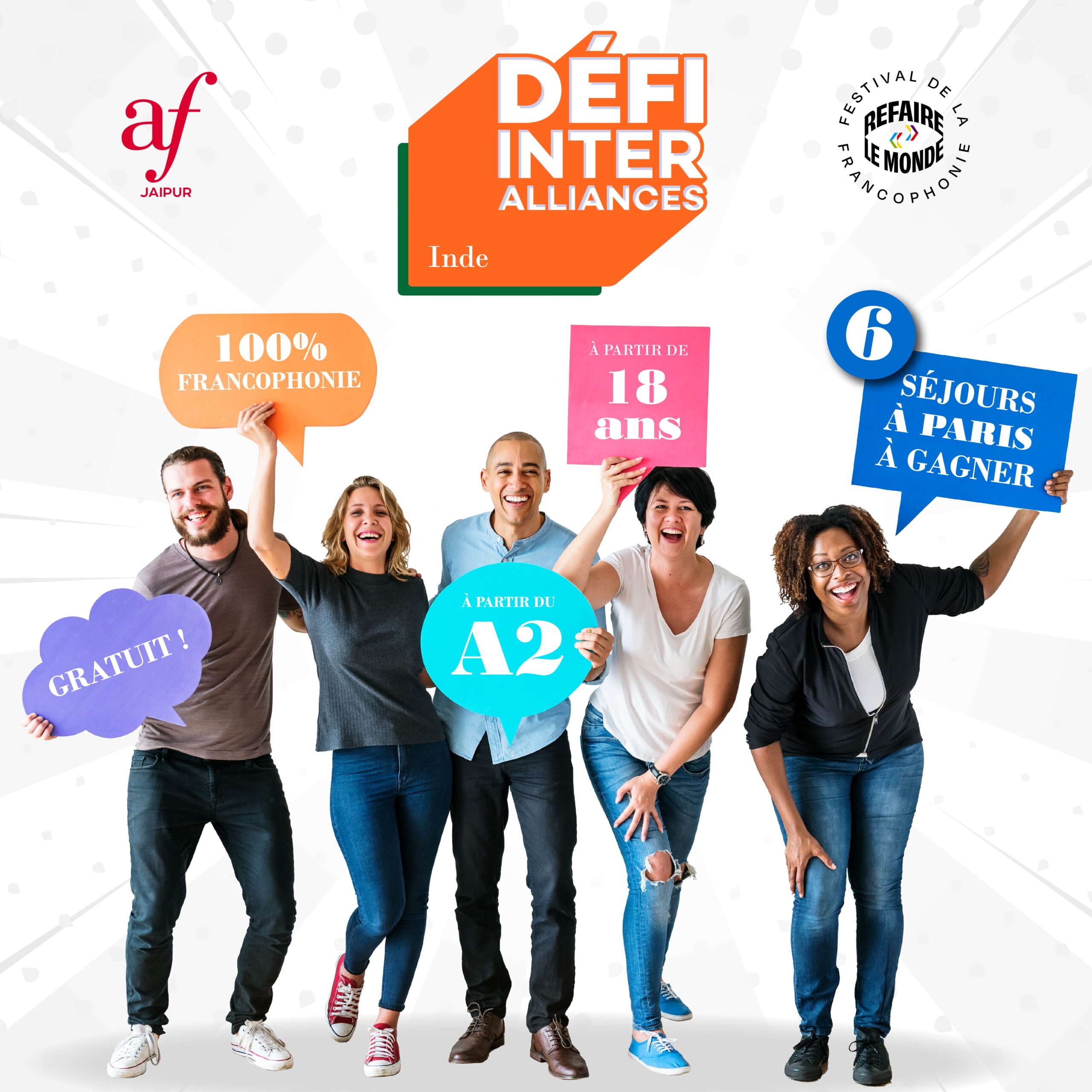 défi interalliance